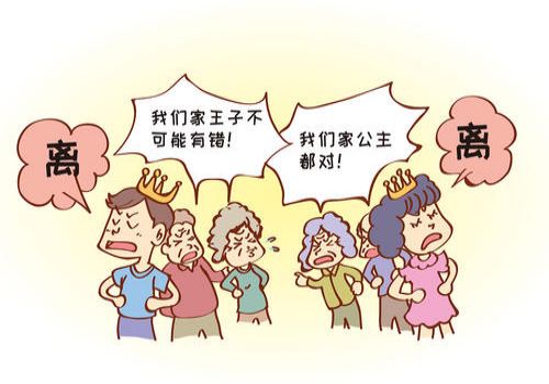 婚前丈夫买的房子写妻子名算谁的