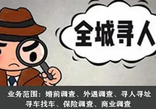 律师会见通信有哪些限制