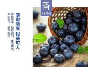 水莓100完全国产免费,国产免费,引领健康生活新潮流